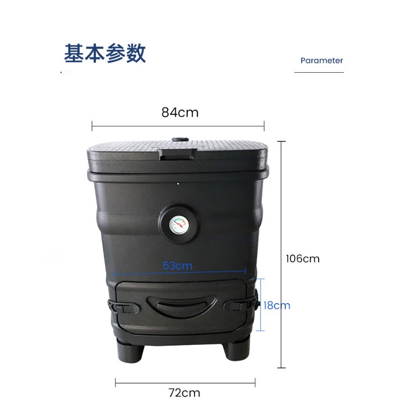 Contenitore per Compostaggio I - Compost Bin recensione e prezzo