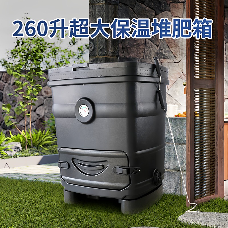Contenitore per Compostaggio I - Compost Bin recensione e prezzo